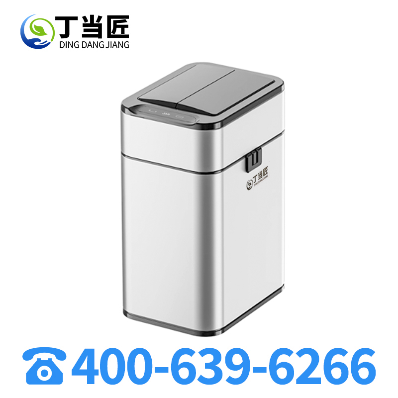 垃圾桶A261高清大图