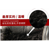 代尔塔 Delta Plus 301104-43 双钢中帮防寒安全鞋 43码