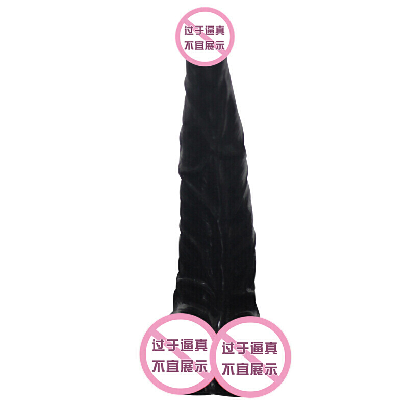久爱仿真假阳具女性女用自嗨玩无线遥控加温自动伸缩抽动炮机震动棒大号秒快感阳器具用品情趣性用品 棕色高清大图