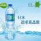 冰露矿泉水(一箱24瓶*550ml)50箱起发