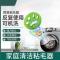 商拓众德家庭清洁粘毛器反复使用可机洗粘宠物毛粘灰尘清理神器 2个