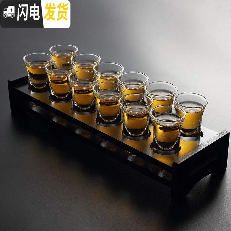 三维工匠白酒杯玻璃酒具套装杯架家用创意洋酒杯鸡尾酒烈酒小一口杯子弹杯 黑6孔S架+直筒杯