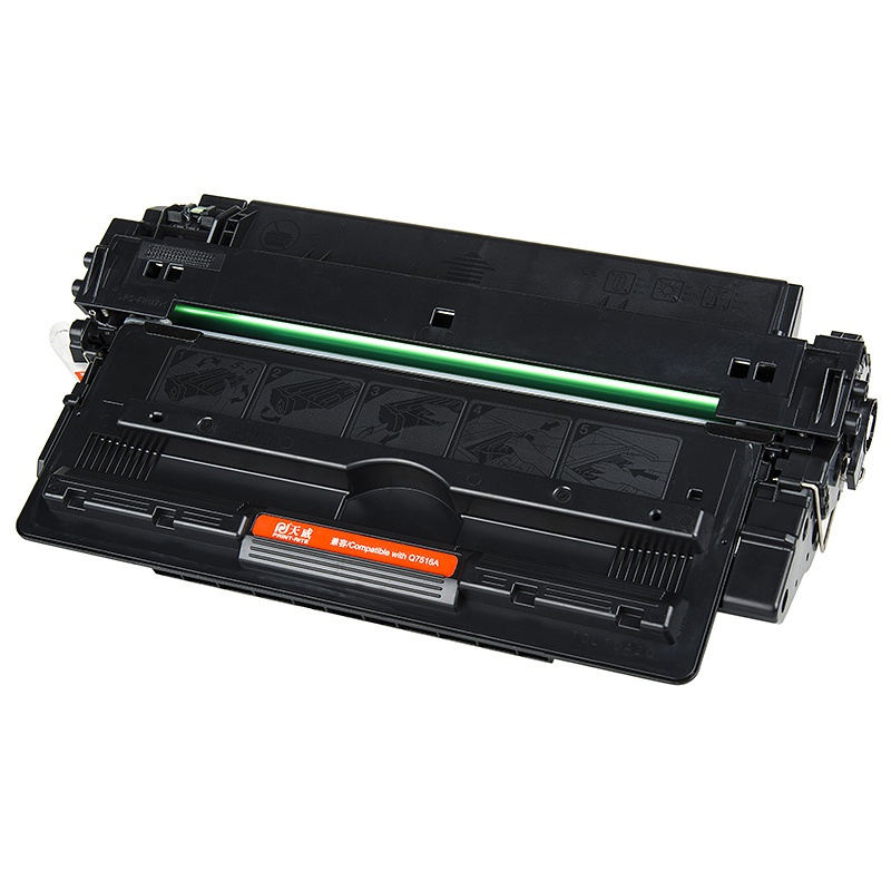 天威 7516a 黑色硒鼓 适用惠普hp 5200l 5200 佳能lbp3500 3910 5250