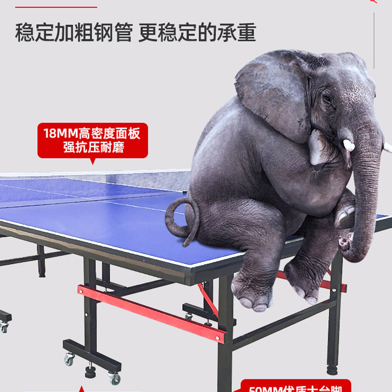 志恒乒乓球桌室内家用可折叠移动式带轮比赛专用标准乒乓球台