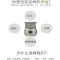 松下吸尘器集尘袋适配MC-C10G专用配件垃圾收纳袋无纺布