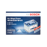 博世(BOSCH)蓄电池6-QW-63/56318适配福特新福克斯福睿斯翼虎蒙迪欧致胜/吉利博越/帝豪63Ah汽车电瓶