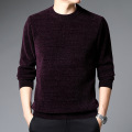 冬季男士针织衫雪尼尔加绒加厚毛衣男圆领宽松大码打底衫男款冬装_27 4XL 酒红色
