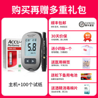 罗氏(ROCHE)卓越金采金锐型家用血糖仪全自动智能免调码虹吸式血糖套装【血糖仪+100片试纸+100采血针+】