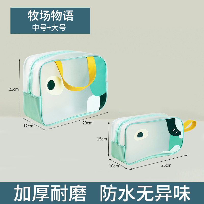化妆洗漱包女便携2021新款火大容量大旅行化妆品口红袋收纳盒