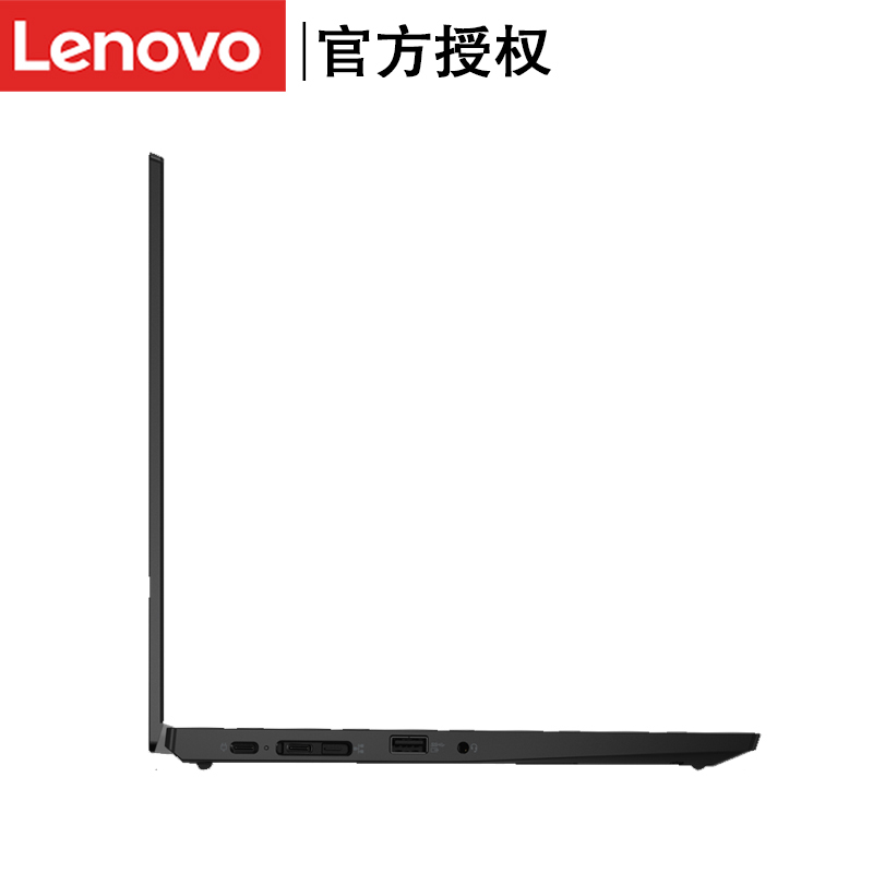 联想ThinkPad L13:i5/8G/256G/WIN10 HOME/3年保修