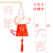 中秋灯笼diy手工制作材料包狗创意卡通幼儿园儿童小学生自制材料灯谜纸吊手提发光亲子小鸡啄米中秋节装饰
