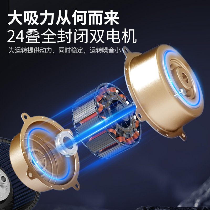 欢呼好太太大吸力双电机侧吸式抽油烟机单烟机 旋风二号 家用烟机22立方吸油烟机 自动清洗