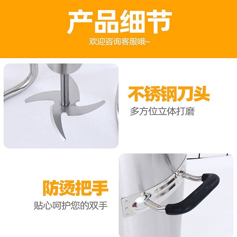 乐创(lecon)豆浆机商用 全自动大容量现磨磨浆机 无渣免滤大型早餐店用加热打浆机 17L