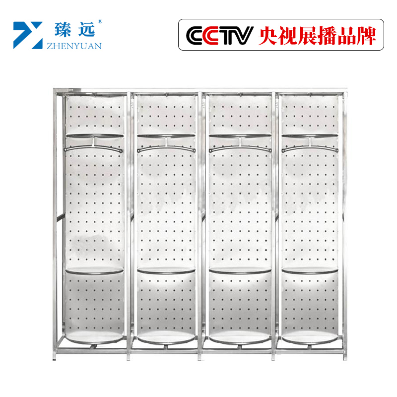 臻远消防服架 304不锈钢 四人位 ZY-SN-0540