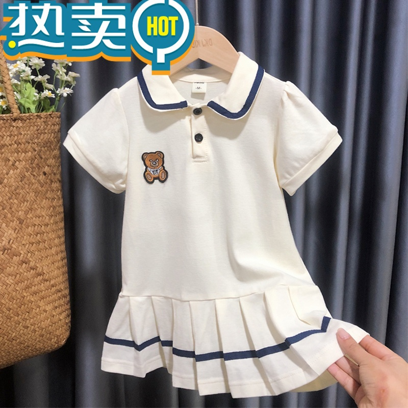 绿彩虹光婴童裙子