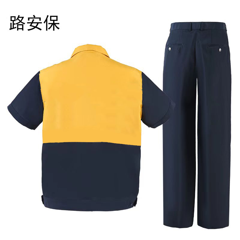 路安保工作服上衣配色速干面料可定制套高清大图