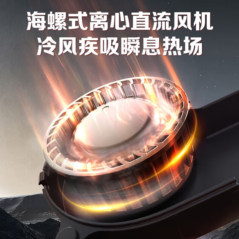 美的 HDV22XA 取暖器 (踢脚线) //高清大图