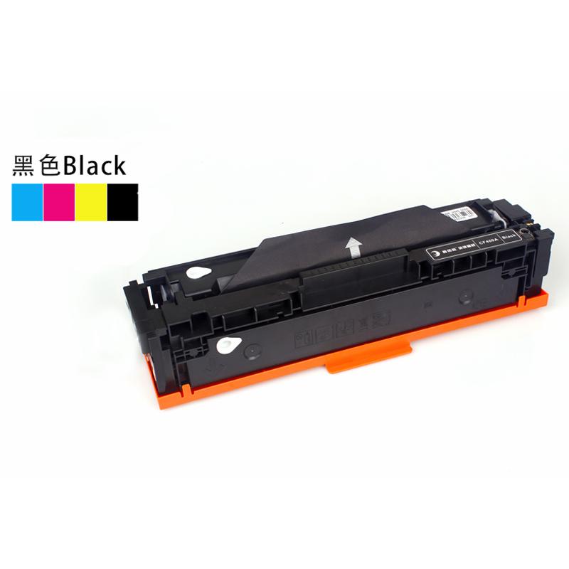 鑫佰森 CRG329BK/329C/329M/329Y黑蓝黄红适用于佳能(CANON): LBP 7010C/LBP7