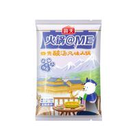 海天火锅@ME火锅底料云贵酸汤火锅底料100g家用小份不上火调料