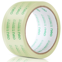得力 30246 48mm*40y*50um 超市封箱胶带10卷
