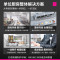 乐创(lecon)台式压面机LC-GD-A11