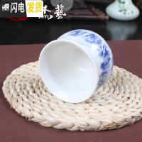 三维工匠景德镇茶具套装 陶瓷 双层隔热功夫茶壶套装 红茶青花瓷茶杯子 B好山好水[双层茶具] 7件