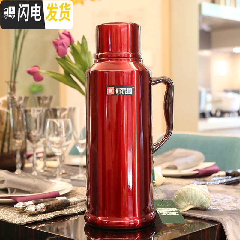 三维工匠保温壶家用暖壶热水壶不锈钢保温水壶大容量热水瓶保温瓶 银白色高清大图