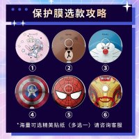 石头扫地机器人G10S Pro家用全自动自清洗擦扫拖地一体机吸尘三合一 肖战同款