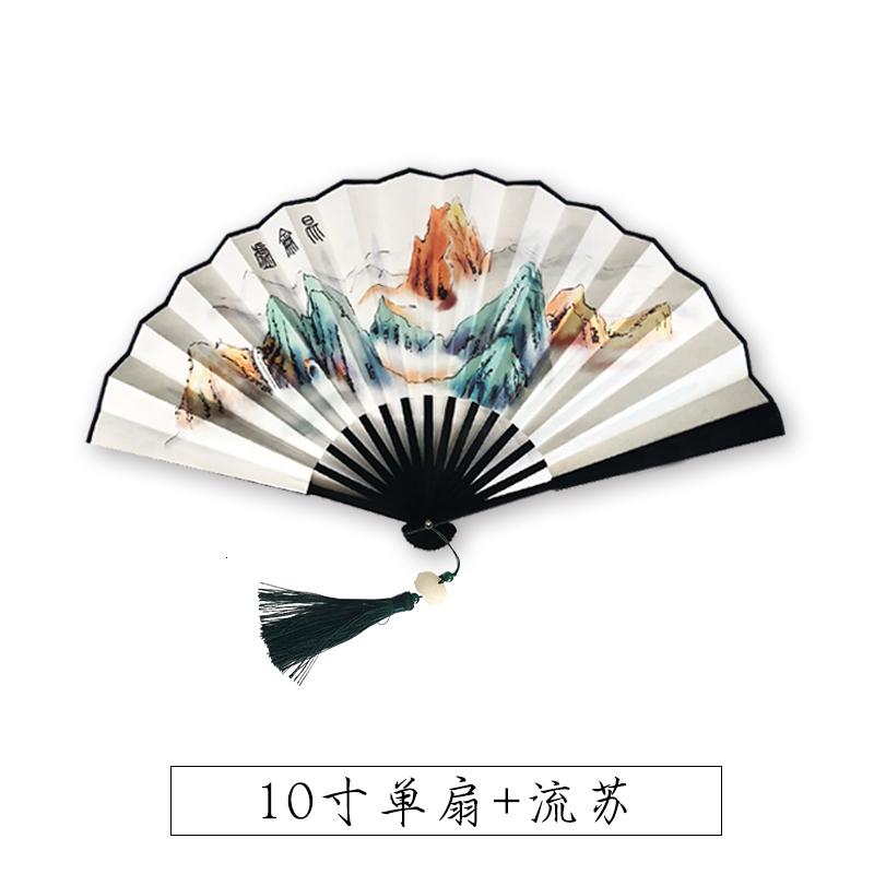 三生三世十里桃花白浅女折扇 10寸玉清昆仑扇古风杨幂同款中国风 三维工匠 10寸扇子+流苏高清大图