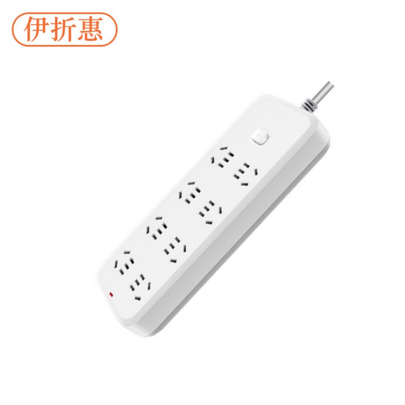 伊折惠 YZHGW-0915 总控8位5米 插排 (计价单位:个) 白色高清大图