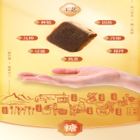 燕之坊姜汁红糖216g纯手工甘蔗古法红糖单独小包装