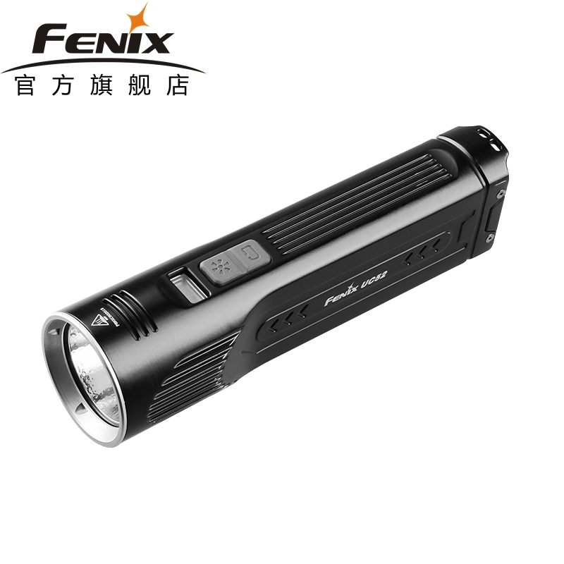 FENIX菲尼克斯 UC52户外强光手电筒 高亮智能充电手电 3100流明