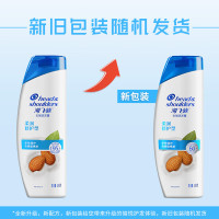 海飞丝(Head & Shoulders)去屑洗发露柔润修护型洗发水400g宝洁出品