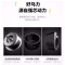 华帝股份 百得大吸力油烟机 19立方 家用侧吸式抽油烟机 一级能效 挥手体感 免拆洗油烟机E111C