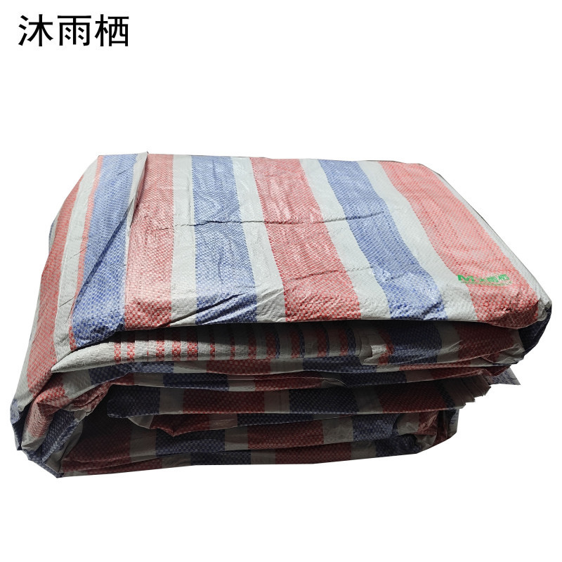 沐雨栖 加厚彩条布 6米宽*50米 卷高清大图