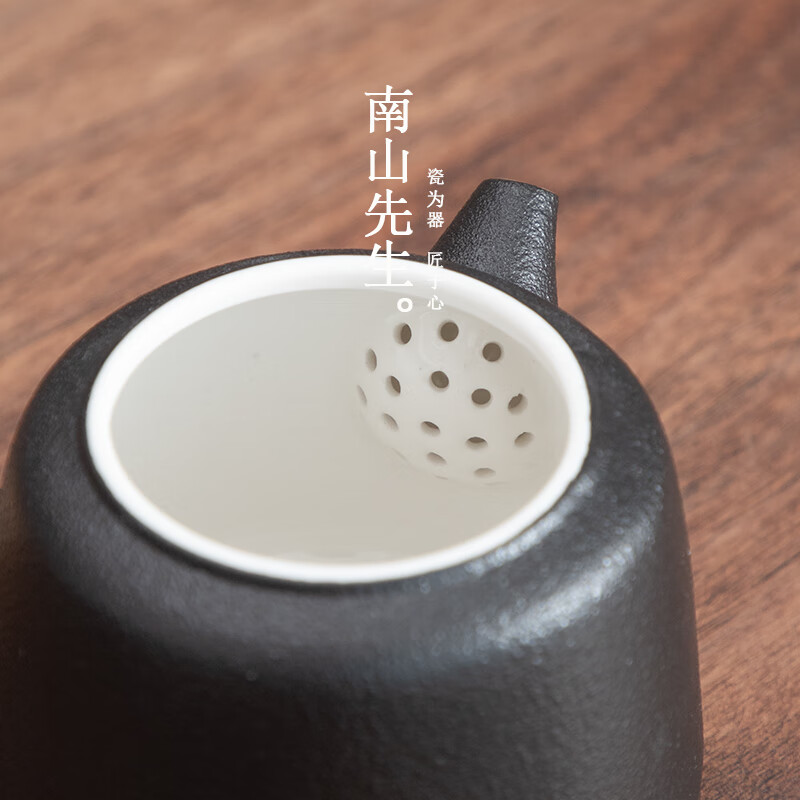 南山先生茶具套装高清大图