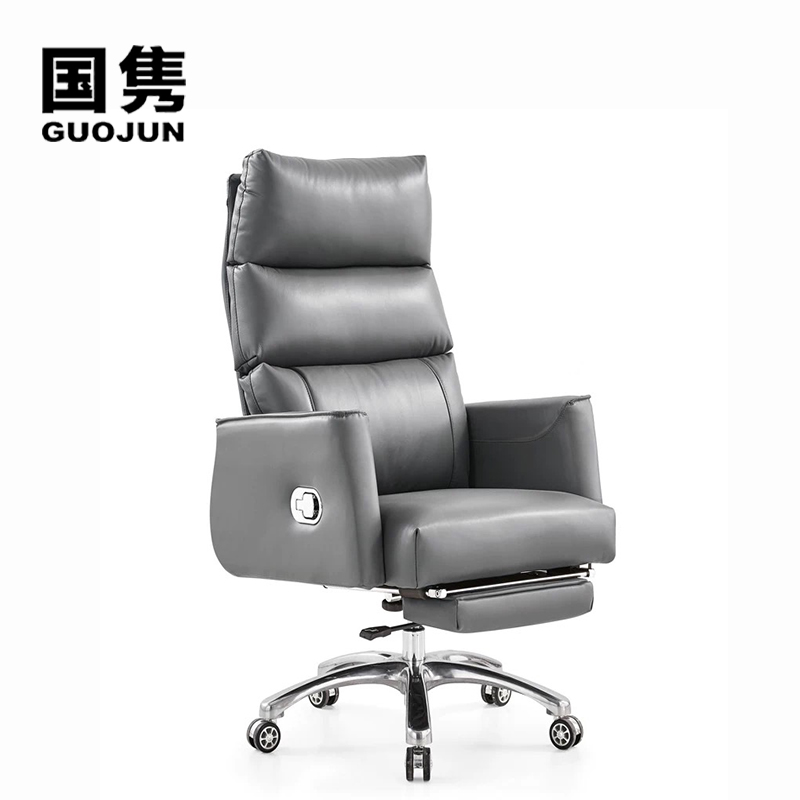 国隽 办公椅 1150*710*650mm/把高清大图