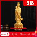 绒沙金送子观音菩萨佛像家用求子观世音供奉居家风水客厅装饰摆件_134