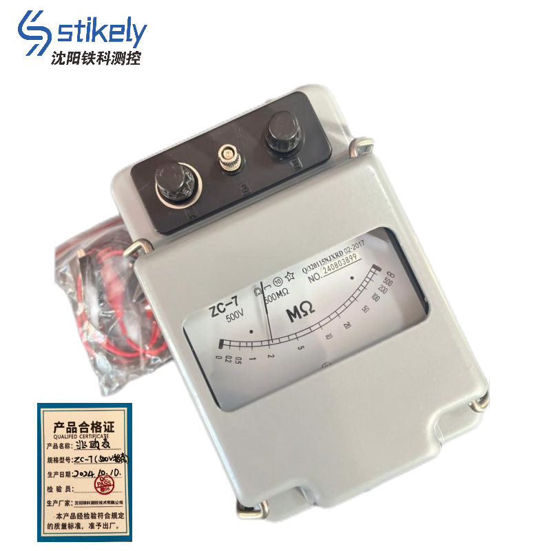 Stikely 兆欧表ZC-7(500V铝壳)/台高清大图