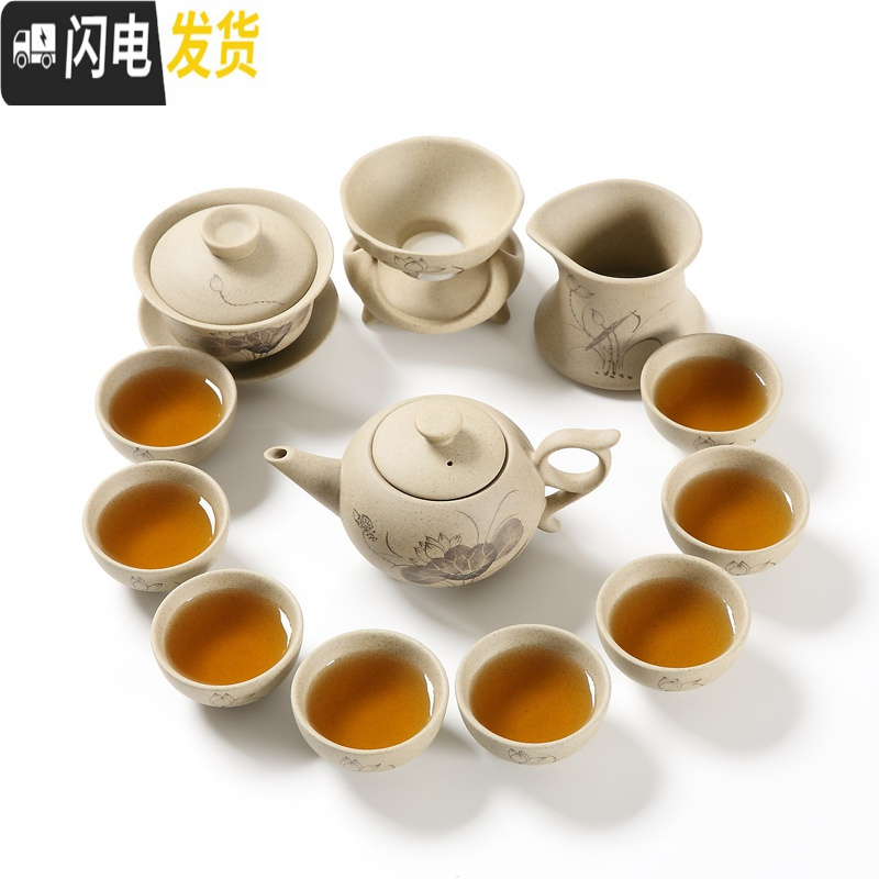 三维工匠手绘功夫茶具套装家用粗陶办公室喝茶壶盖碗茶杯整套中式复古礼盒 茶壶盖碗12件套(普通包装)