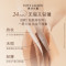 雅诗兰黛 持妆粉底液62号SPF10/PA++(2CO) 30ML