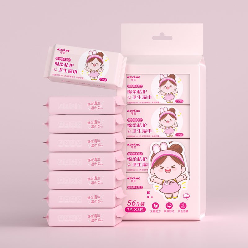 米奇喵可王系列迷你湿巾便携小包装抽取手口清洁湿纸巾女学生儿童卫生婴儿湿巾纸超迷你闺蜜湿巾【1提8包*7片】3包装