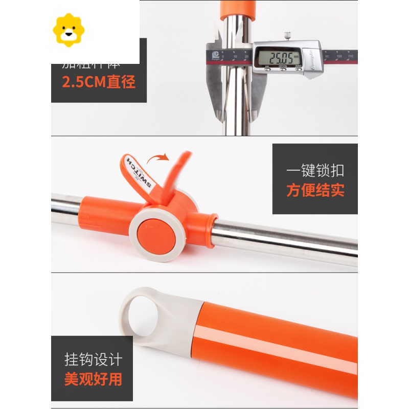 旋转式拖把杆家用加强杆通用拖桶一拖净拓扑202021新款地拖布配件 JING PING高清大图