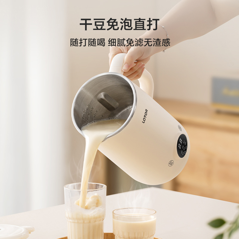 徕多 BB1001G-MBS-316-GGK 豆浆机 1L(台) 白色高清大图