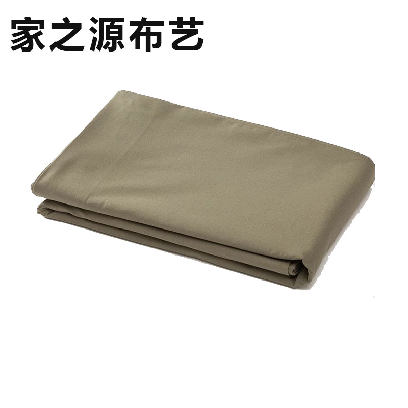 家之源布艺 被罩 JZY99系列 定制类(颜色)1600*2100mm 套高清大图