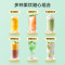 美的(Midea)榨汁杯便携果汁杯搅拌杯小型辅食机电动家用迷你多功能随行杯女生节手持蔬菜榨汁机 LZ4X2-100C