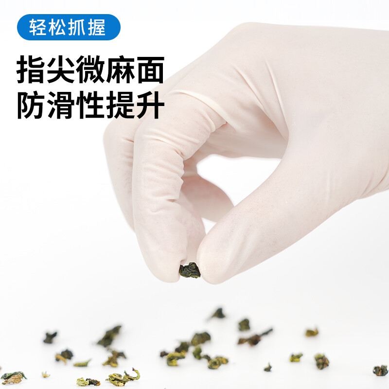 DERUIMAN一次性丁腈PVC乳胶手套食品级防水防油手套L码高清大图