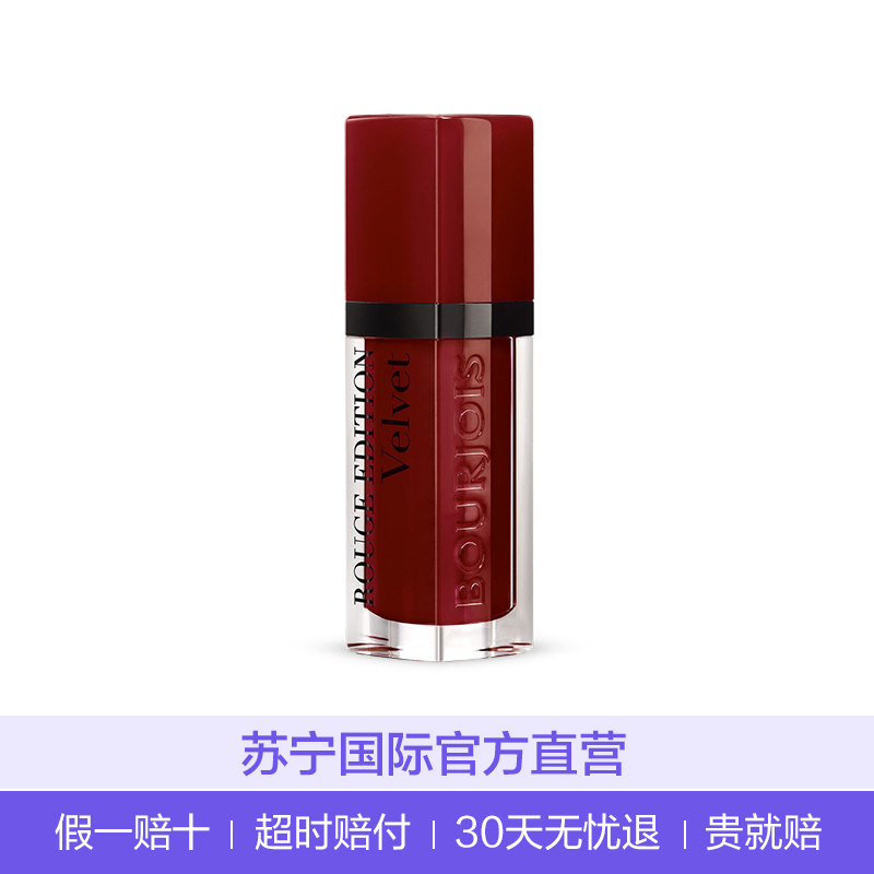 妙巴黎 天鹅绒唇釉液体唇膏 保湿显色 19 7.7ml 唇彩