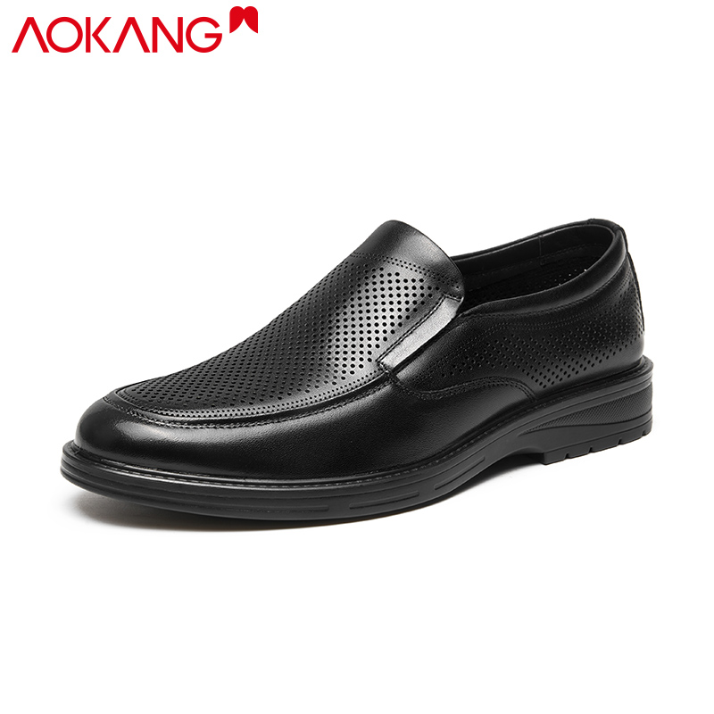 奥康男鞋夏季新款透气镂空皮鞋牛皮商务休闲套脚爸爸鞋软底大凉鞋 黑色 38码