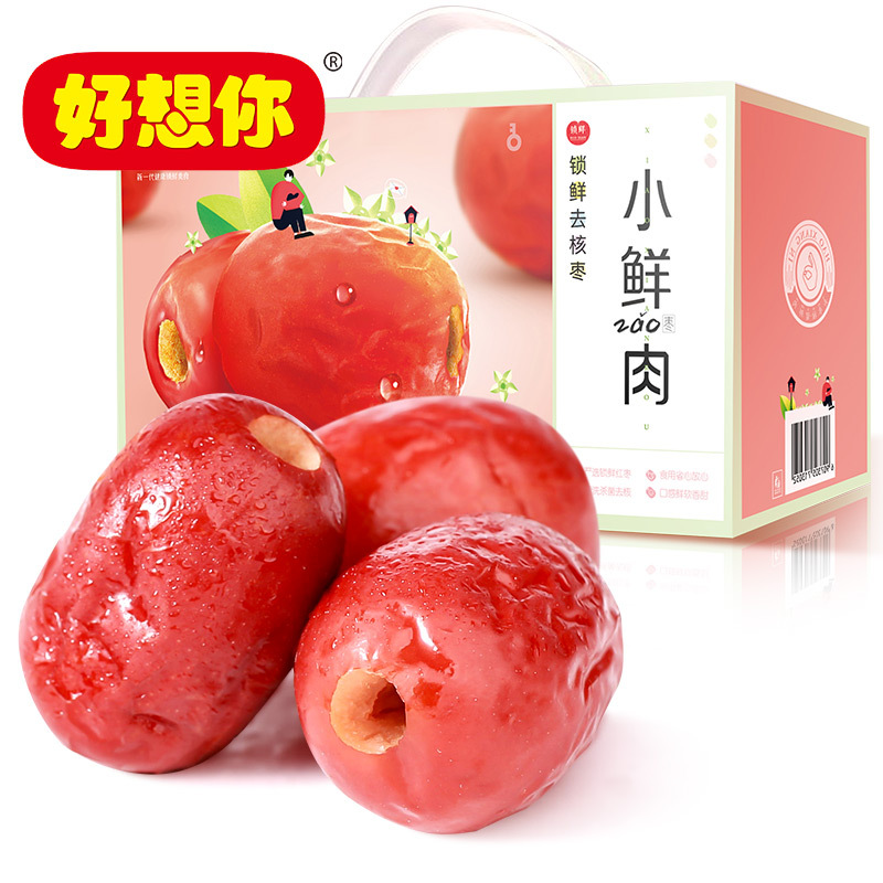 [好想你_锁鲜去核红枣600g/箱]免洗即食小包装小鲜肉枣礼盒
